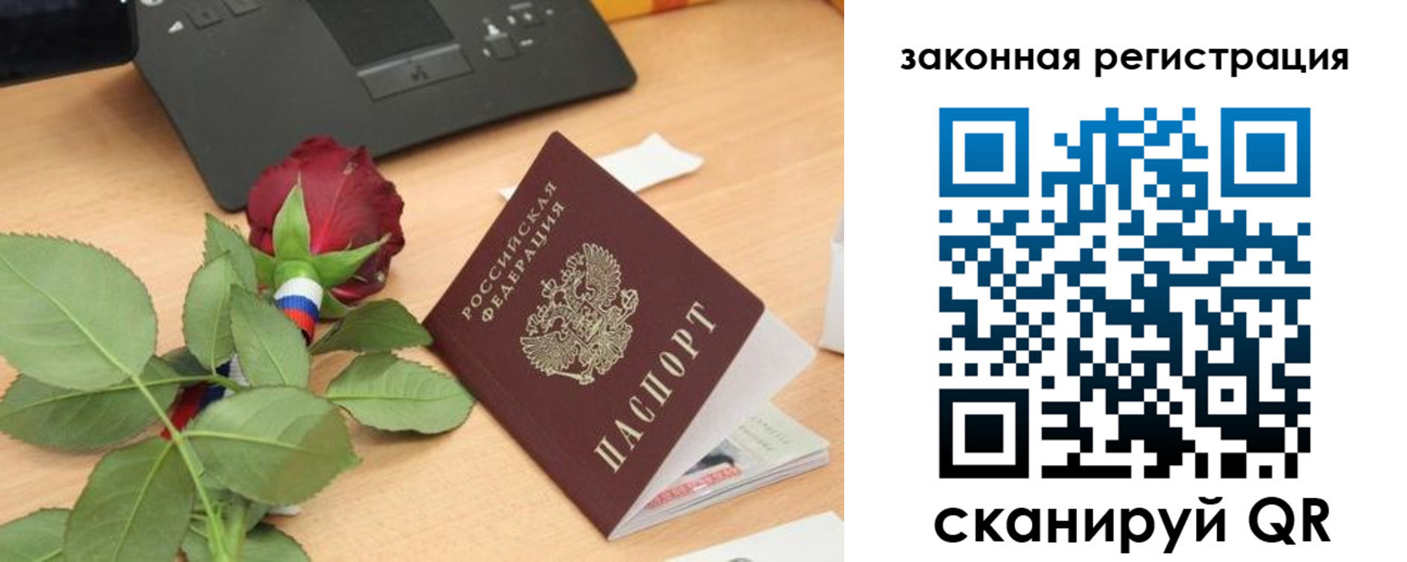 форма 3 в Вышнем Волочке